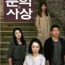 전세역전 이미지