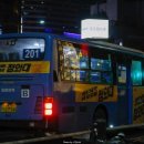 한양대구리병원 버스승강장 이미지