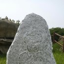 완도 청산도 석조보살좌상 이미지