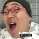 오공갈비살 이미지