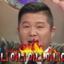 술이조아 이미지