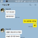 중남식당
