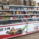 파리바게뜨연수영남 이미지