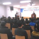 환경교통국 이미지