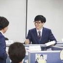 무도