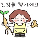 주막칼국수 이미지
