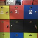 빅뱅센터 이미지