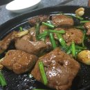 테판야