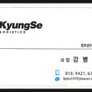 이마트24 self강릉와천로점 이미지