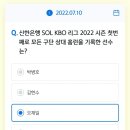 포켓테크 이미지
