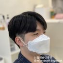 미장원바이유준 네이버블로그