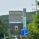 세븐일레븐 대구성당대로점 | 2025년의 대구