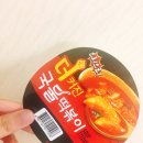 세븐일레븐 존맛 2000원짜리 떡볶이 & 필라이트 후기 이미지