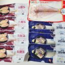 [설선물세트 추천] 간편하게 요리할 수 있는 &#39;바다어랑 손질 생선 선물세트&#39;
