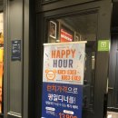 애슐리 W NC수원터미널 이미지