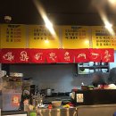 수산대첩 이미지