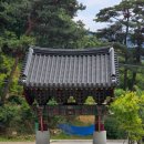 마음스테이 | [서울근교 힐링 여행기] 선명상으로 마음을 쉬다, 흥국사 템플스테이 리얼후기