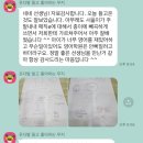 파닉스 영어교실 | [용호동 영어학원] 파닉스 수업 감동후기 삼성영어셀레나 용호교실