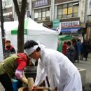황실궁중떡