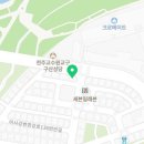 미사1동행정복지센터 1층 이미지