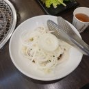 성서봄날에숯불갈비 이미지