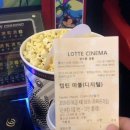조민수갈비 | 🎞️