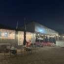 백제식당 이미지