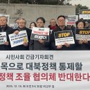 사단법인 한국노동협회 이미지