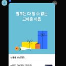 중앙대로248번길 | 2025년 10월 일상 (1) 먹고 먹고 또 먹고