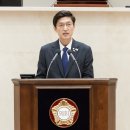 에코의원 이미지