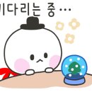 고래별팬션 이미지