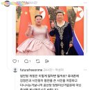내가 최근에 본 사람중에 이 사람이 테무극우 제일 잘팸 이미지