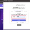 원패스