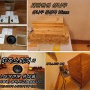 ( 판매완료 ) 삼나무 집성목 비자톤 8인치 꼬깔콘 플레인지 자작스피커(경북) 이미지