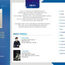 세종제일기획 이미지