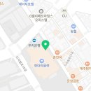 현대가산나이키골프