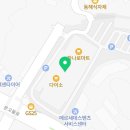 베이커리팩토리농협전주점