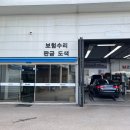엠투엠모터스 이미지