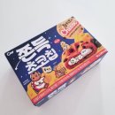 GS25 황성청우점 | 청우 황치즈 쫀득 초코칩 GS25편의점 신상 과자 후기
