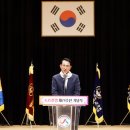 서산시, 6.25전쟁 제74주년 기념행사 개최(김면수의 정치토크) 이미지