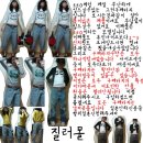 구제바라기 이미지
