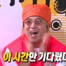 궁중참숯 가마구이 이미지