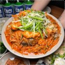 삼삼아구찜 이미지