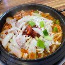 고봉산 두루치기 이미지