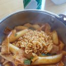 앙칼진 떡볶이 이미지