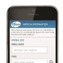 인포메드 이미지