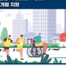 장은숙댄스스포츠스쿨 이미지