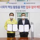 경남종합사회복지관 이미지