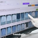 우렁각시 이미지