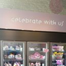 베스킨라빈스 충남내포점 이미지